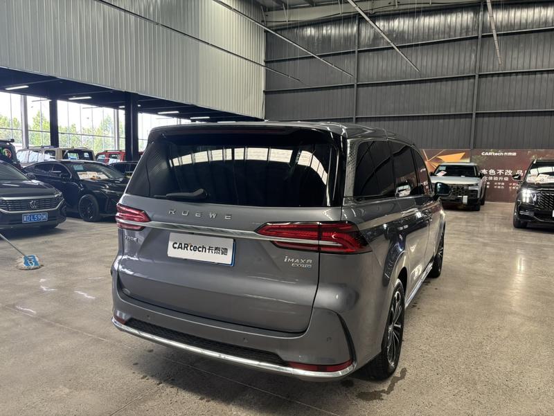 Roewe iMax 8, 2023 — фото 7 из 12