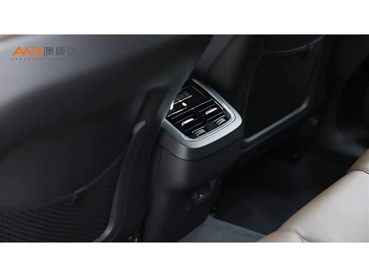 Volvo XC60, 2021 — фото 9 из 9