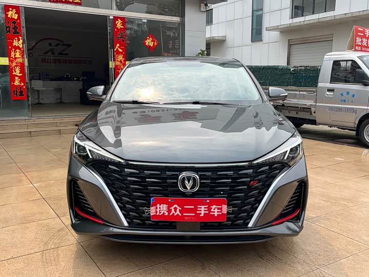 Changan Eado Plus, 2024 — фото 3 из 9