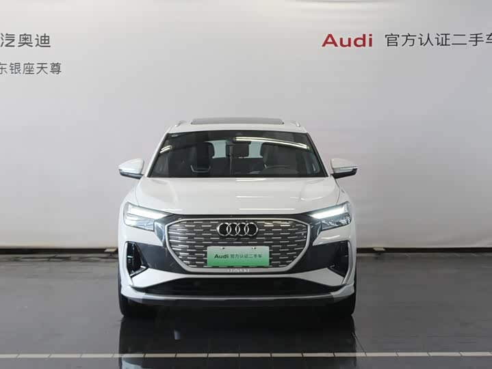 Audi Q4 e-tron, 2024 — фото 2 из 9