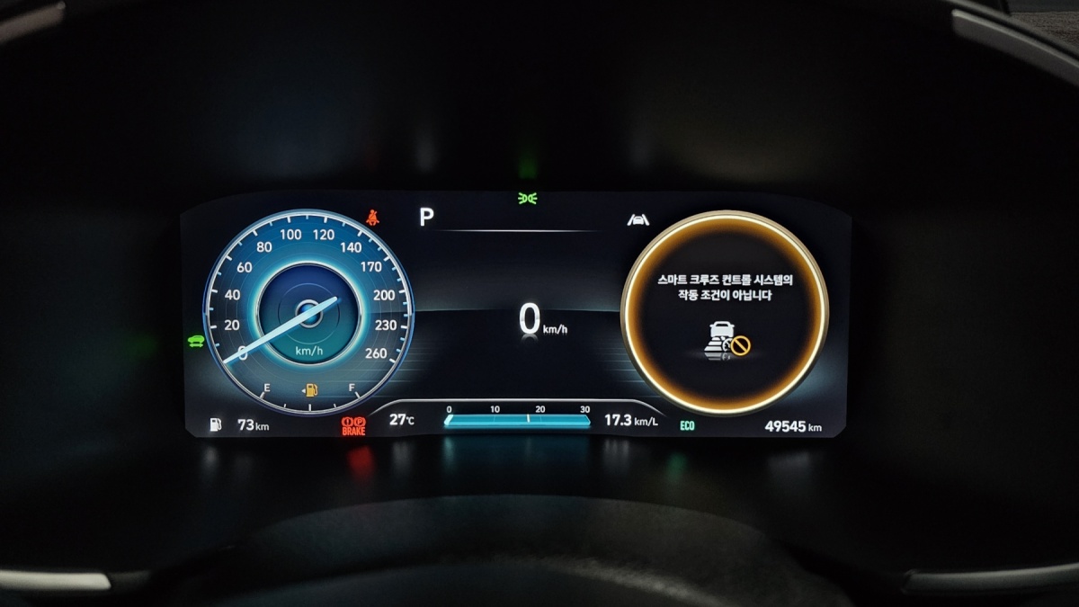 Hyundai Santa Fe, 2023 — фото 8 из 12