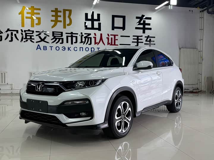Honda XR-V, 2022 — купить в Белгороде под ключ