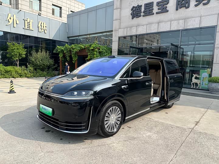 Luxeed V9, 2026 — купить в Чебоксарах под ключ
