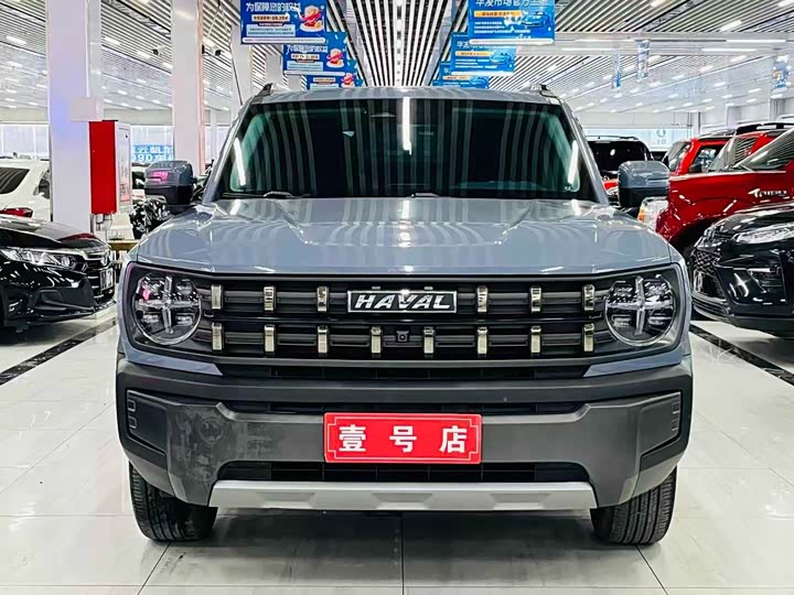 Haval KuGou, 2022 — фото 2 из 9