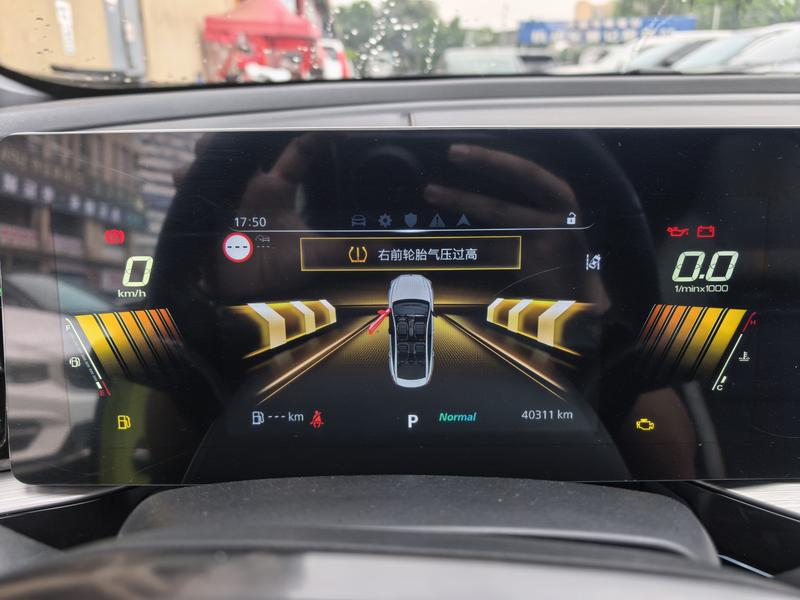 MG Motor 5 Scorpio, 2022 — фото 9 из 11
