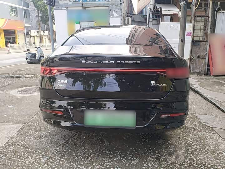 BYD Qin Plus, 2024 — фото 6 из 9