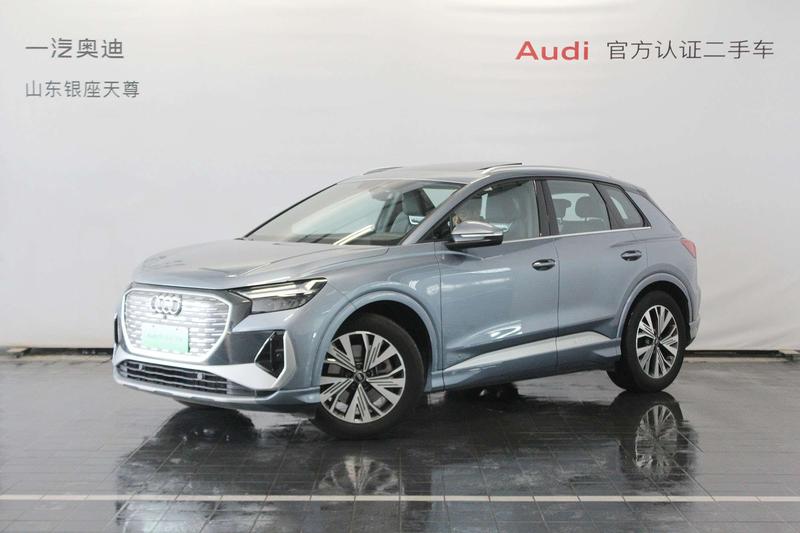 Audi Q4 e-tron, 2024 — купить в Иванове под ключ