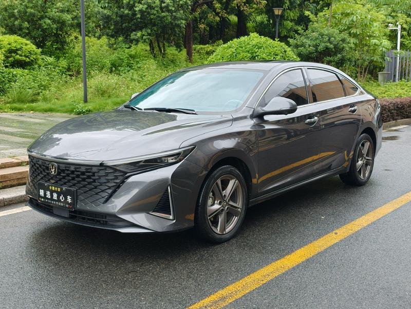 Changan Raeton Plus, 2022 — купить в Смоленске под ключ