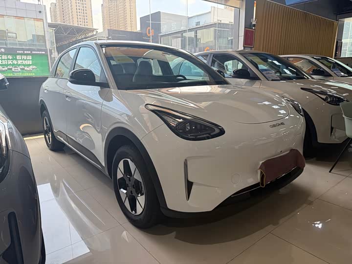 Geely Galaxy Geome, 2026 — купить в Чебоксарах под ключ