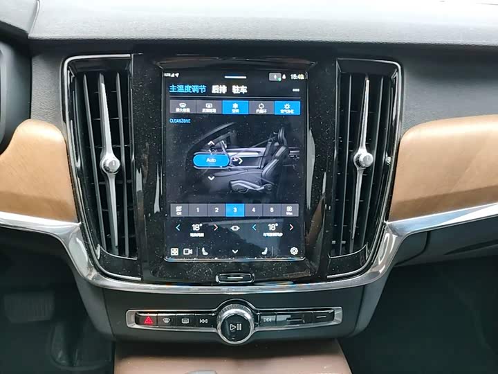 Volvo S90 Hybrid, 2023 — фото 9 из 9