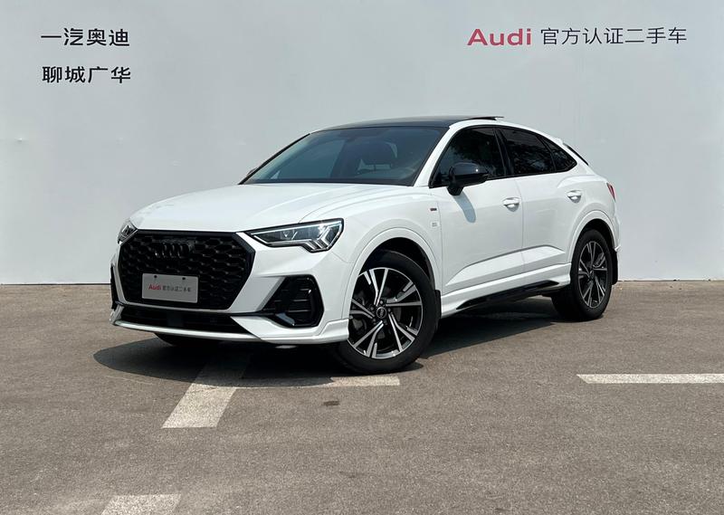 Audi Q3 Sportback, 2023 — купить в Иванове под ключ