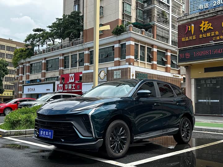 Dongfeng Forthing T5 EVO, 2024 — купить в Владимире под ключ