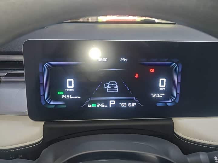 Geely Geometry E Firefly, 2023 — фото 8 из 9