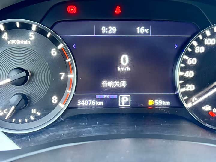 Infiniti QX50, 2022 — фото 9 из 9