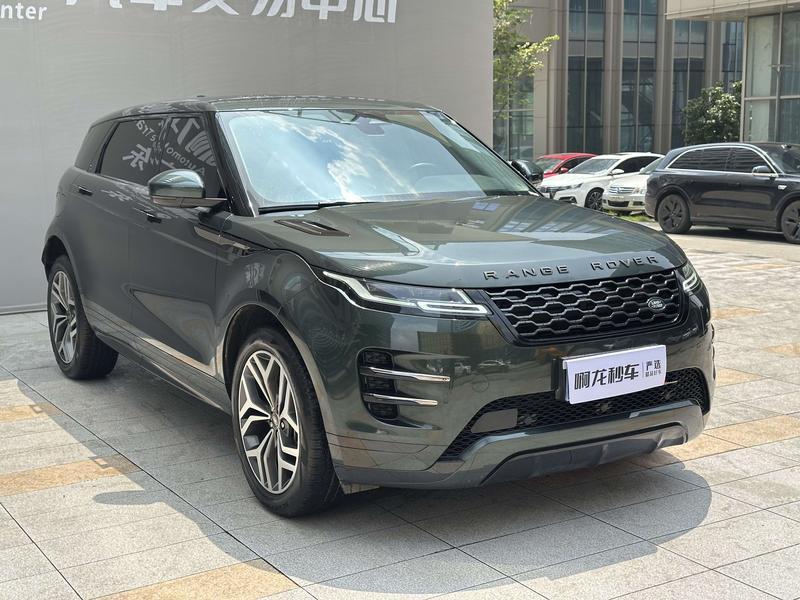 Land Rover Range Rover Evoque L, 2023 — фото 3 из 12
