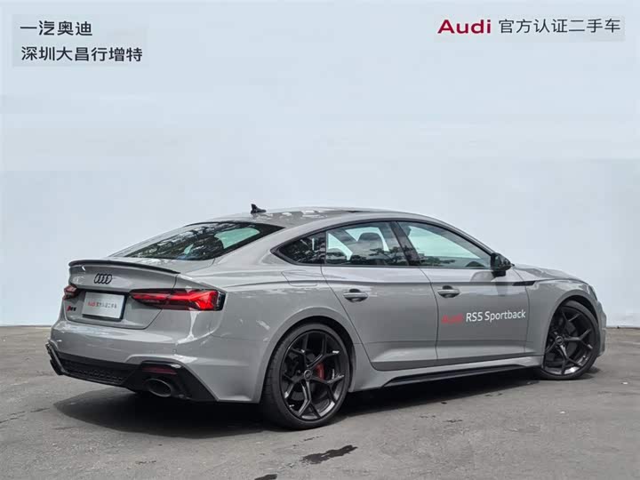 Audi RS 5, 2025 — фото 5 из 9