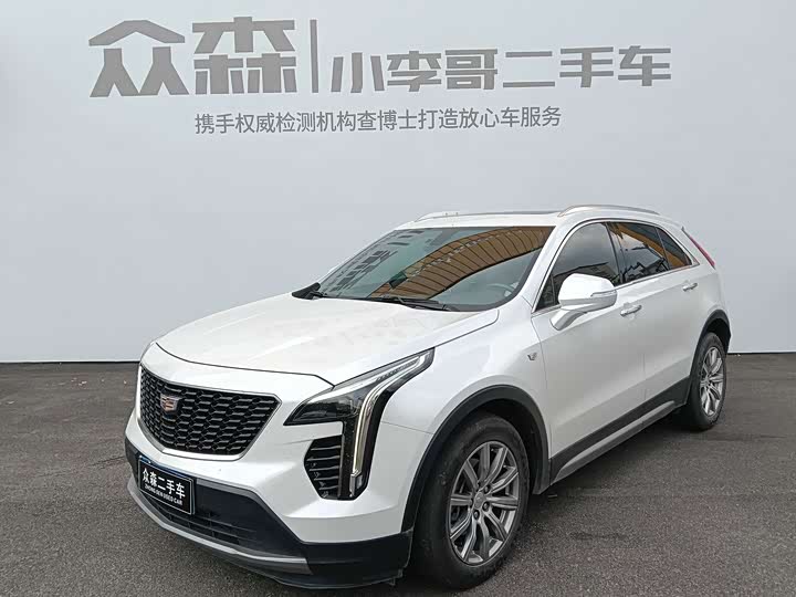 Cadillac XT4, 2021 — купить в Уфе под ключ