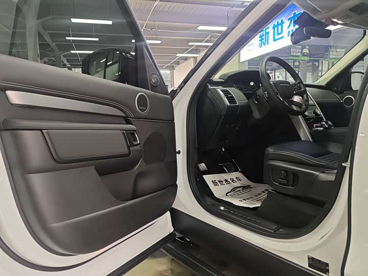 Land Rover Discovery, 2024 — фото 4 из 9