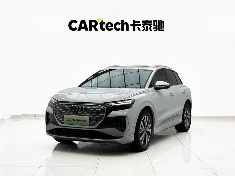 Audi Q4 e-tron, 2024 — купить в Саранске под ключ