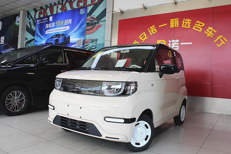 Chery QQ Ice Cream, 2026 — купить в Кирове под ключ