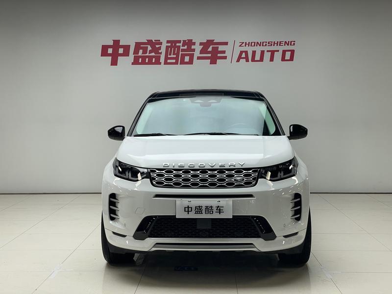 Land Rover Discovery Sport, 2024 — фото 2 из 12
