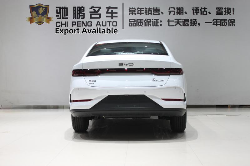 BYD Qin Plus, 2026 — фото 4 из 12