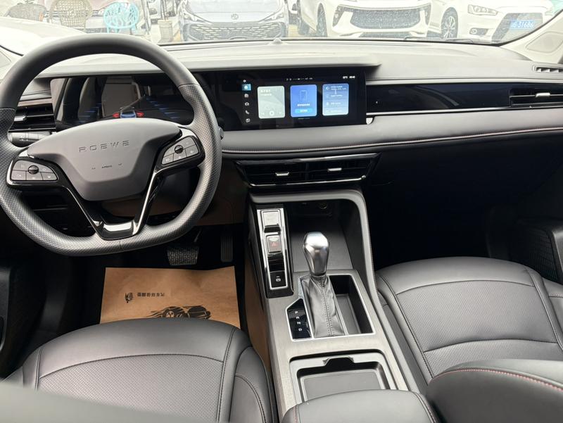 Roewe i5, 2024 — фото 7 из 10