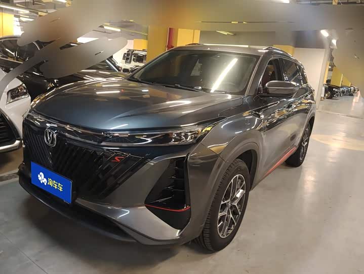 Changan CS75 Plus, 2021 — купить в Самаре под ключ