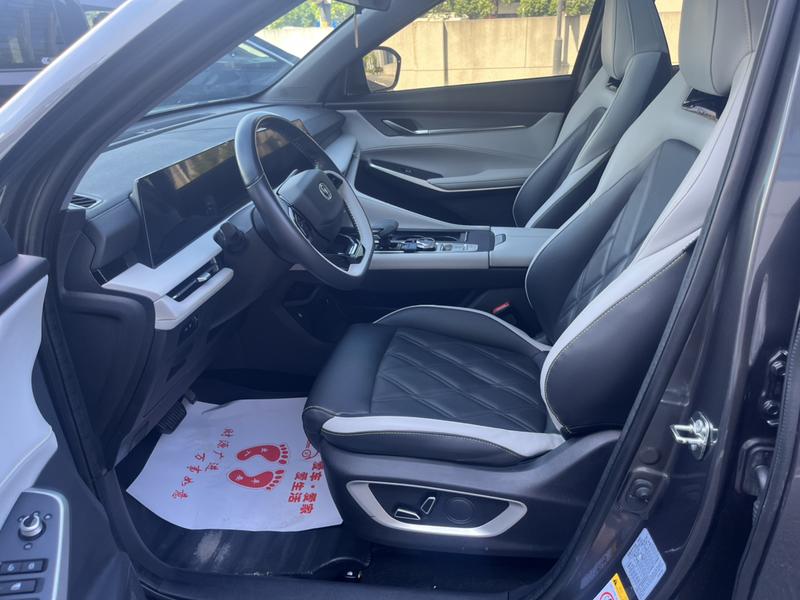 Changan CS75 Plus, 2023 — фото 11 из 12