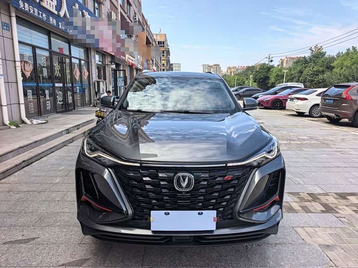 Changan CS75 Plus, 2023 — фото 2 из 9