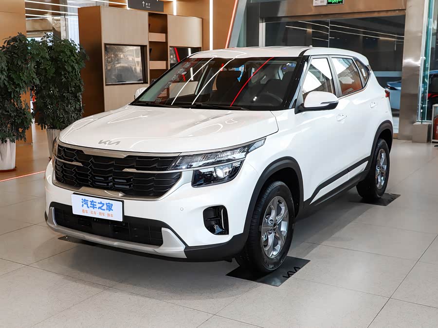 Kia Seltos, 2026 — купить в Костроме под ключ