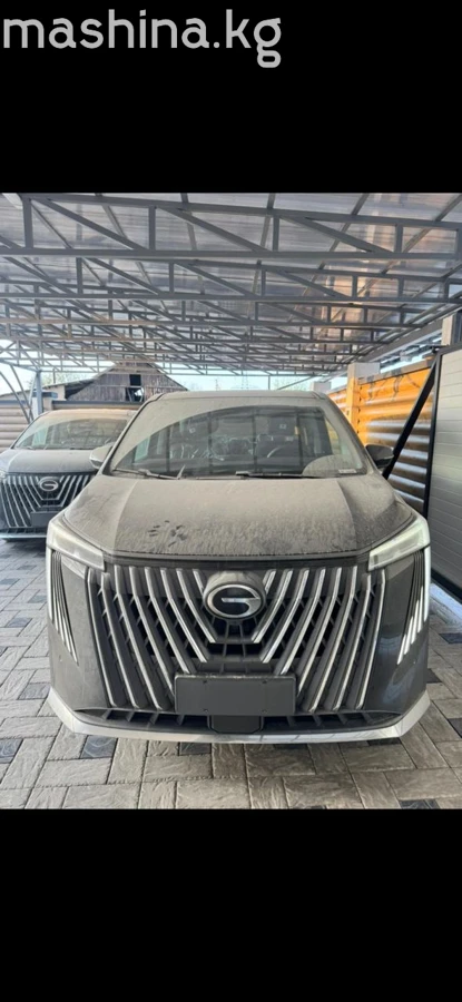 GAC GN8, 2026