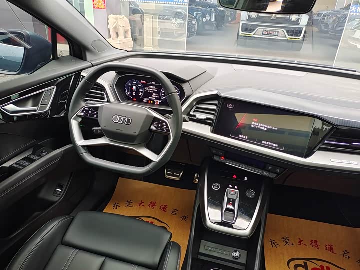 Audi Q4 e-tron, 2025 — фото 8 из 9