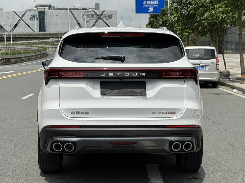 Jetour X70 Plus, 2024 — фото 5 из 12