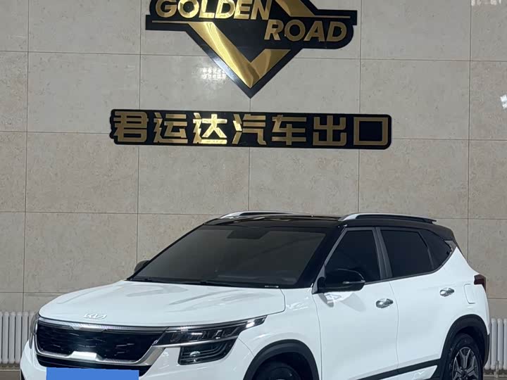Kia KX3, 2022 — фото 6 из 9