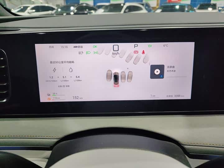 BYD Sea Lion 06 Hybrid/EV, 2025 — фото 8 из 9