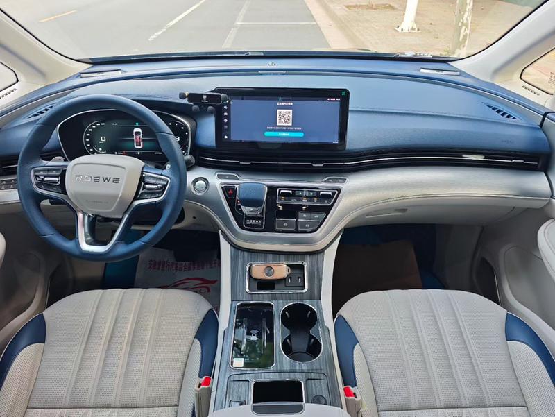 Roewe iMax 8, 2023 — фото 5 из 8