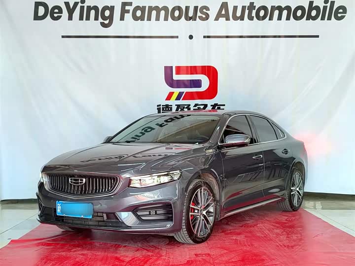 Geely Preface, 2022 — купить в Иванове под ключ