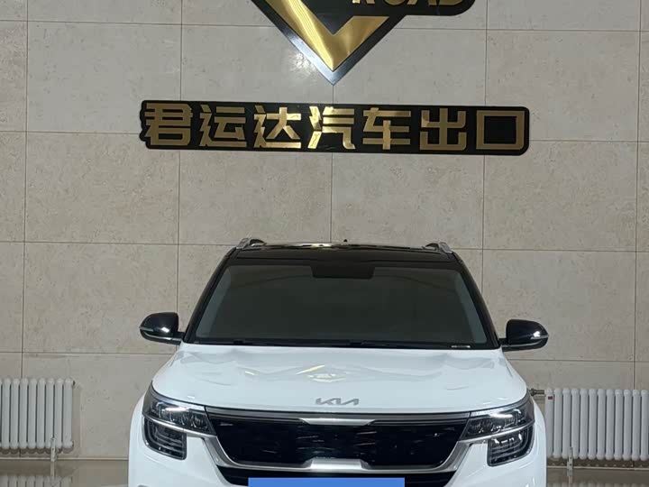Kia KX3, 2022 — купить в Брянске под ключ