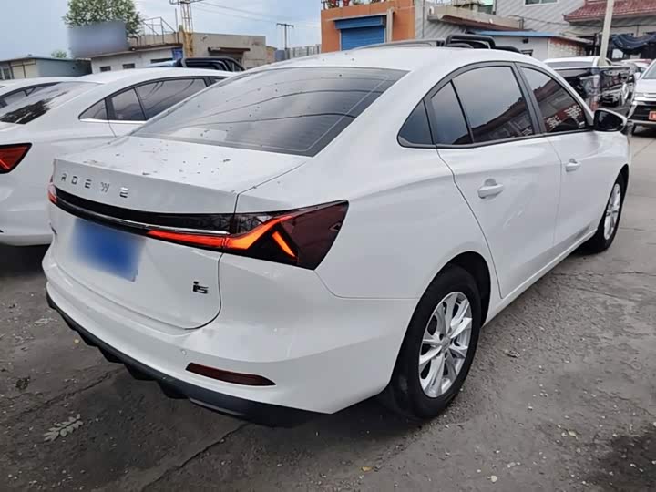 Roewe i5, 2024 — фото 7 из 9