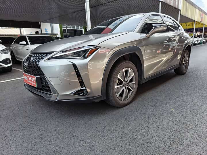 Lexus UX Hybrid, 2021 — купить в Самаре под ключ
