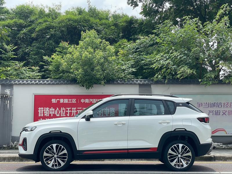 Changan CS35 Plus, 2022 — фото 4 из 12