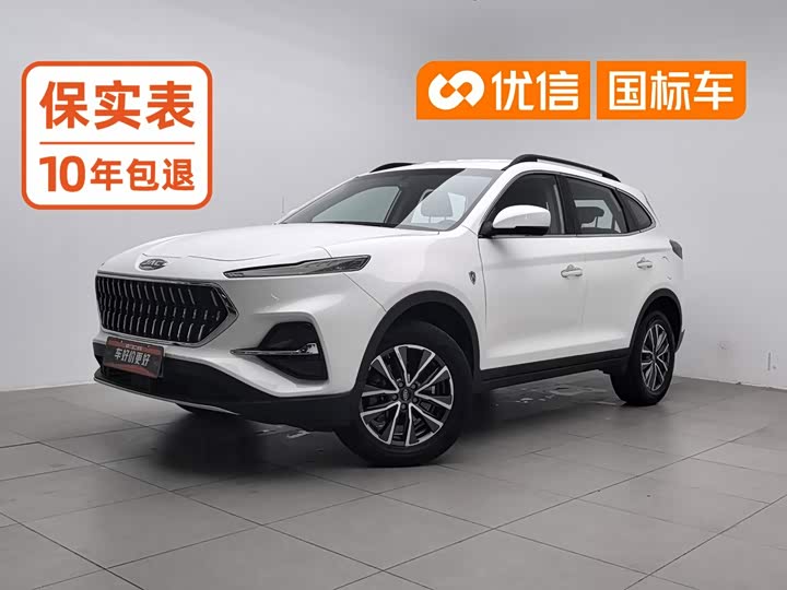 JAC Group Jiayue X7, 2022 — купить в Перми под ключ
