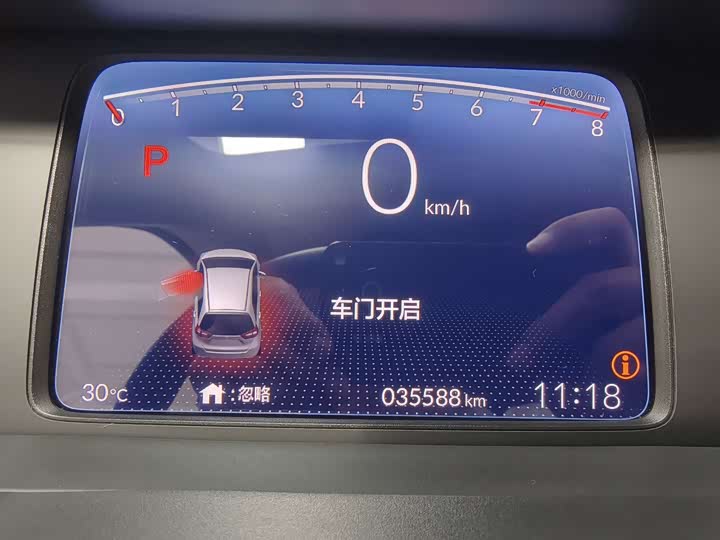 Honda Fit, 2022 — фото 7 из 9