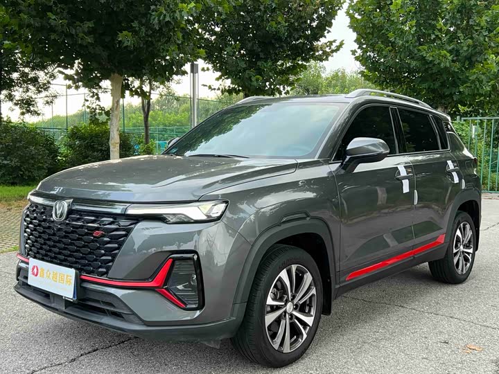Changan CS35 Plus, 2023 — купить в Самаре под ключ