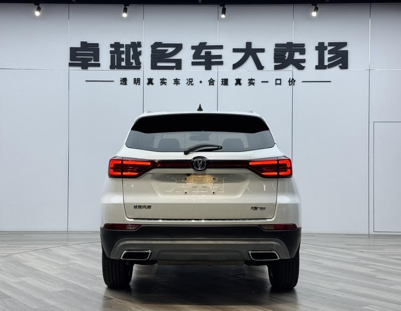 Changan CS75, 2021 — фото 6 из 12