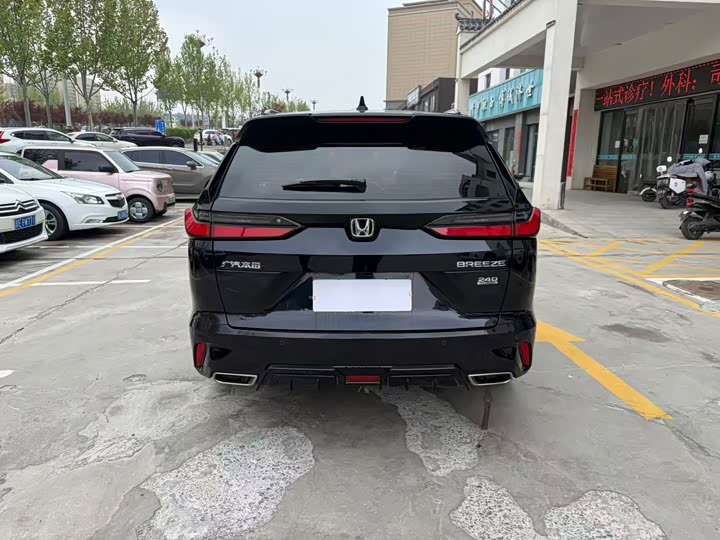Honda Breeze, 2023 — фото 8 из 9