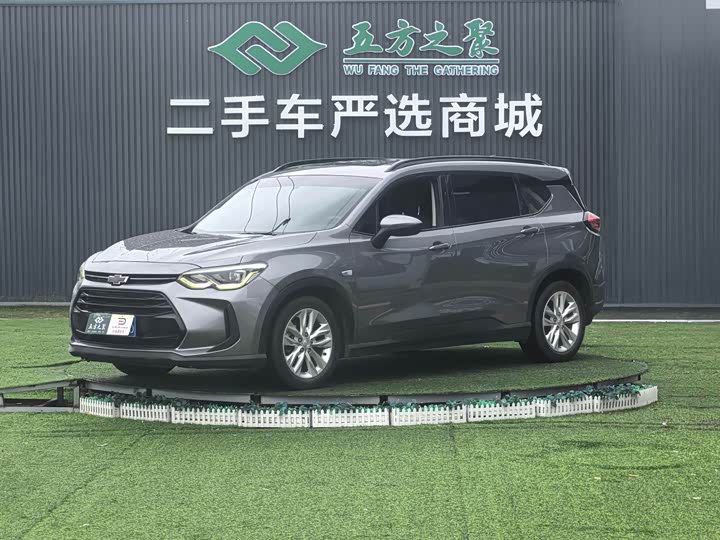Chevrolet Orlando, 2023 — купить в Йошкар-Оле под ключ