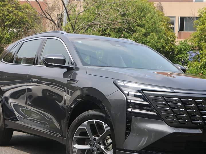Changan CS75 Plus, 2026 — фото 3 из 9