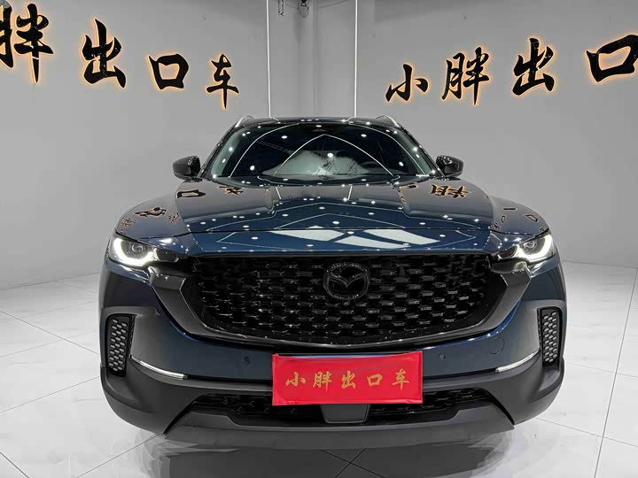 Mazda CX-50, 2023 — фото 2 из 9